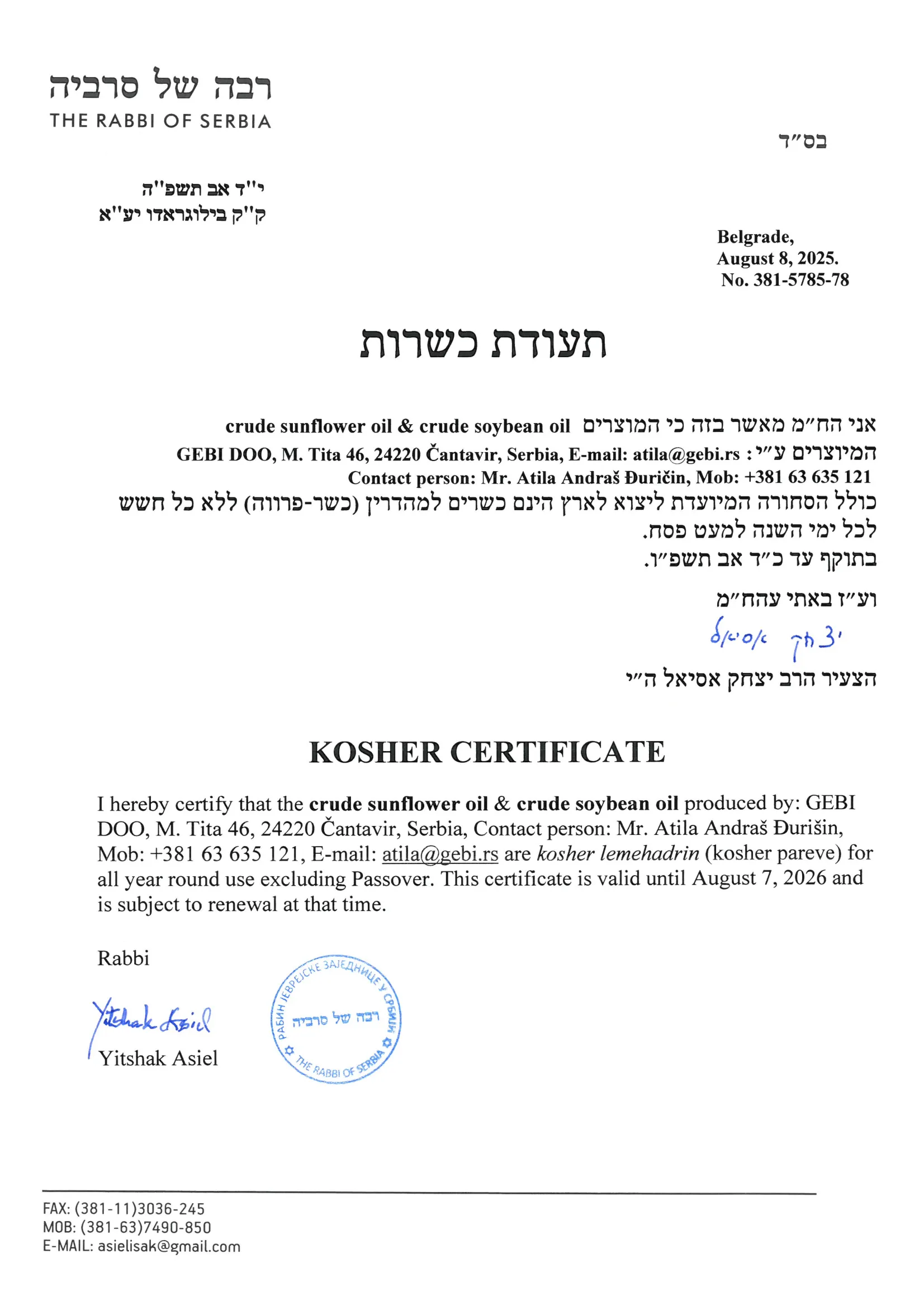 Kosher Certificate